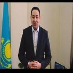 Алиев Жандос Салимбекович