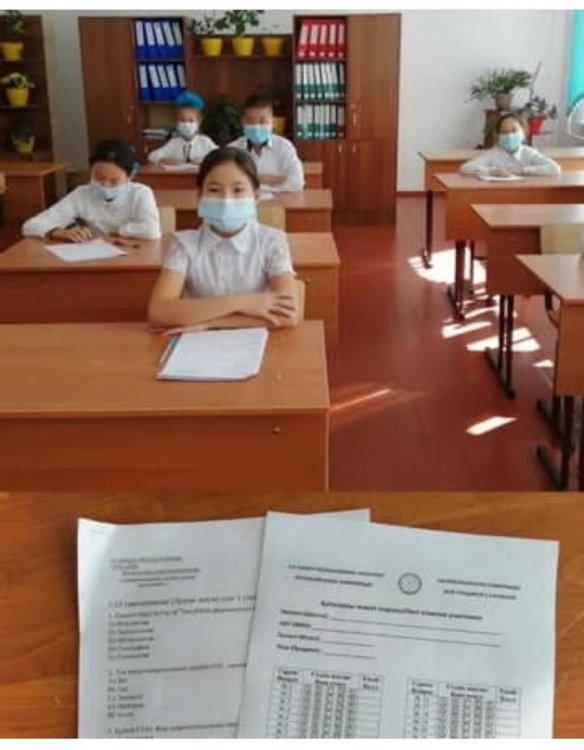 жалпы білім беретін пәндер бойынша 5-6 сынып оқушыларының Республикалық олимпиадасы өткізілді.