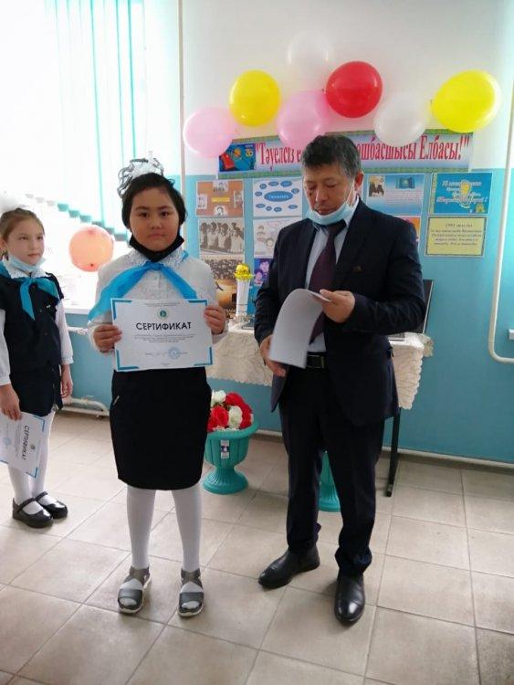 "Тәуелсіз ел Ұландары" атты "Жас Ұлан" балалармен жасөспірімдер ұйымына қабылдау салтанатты жиыны