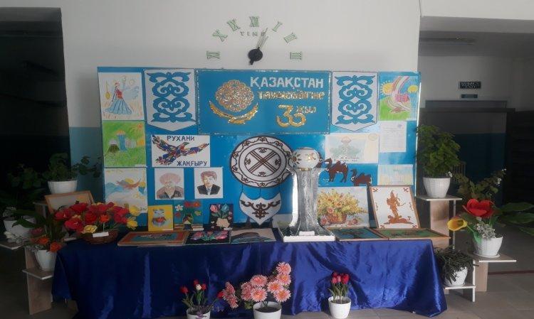 Көркемөнер бағытындағы пәндер бірлестігінің   онкүндігі
