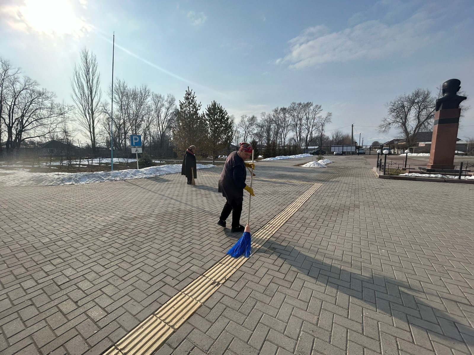 Ақпарат