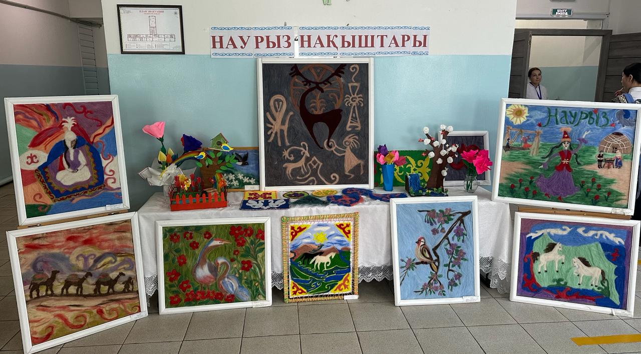“Наурыз нақыштары” тақырыбында