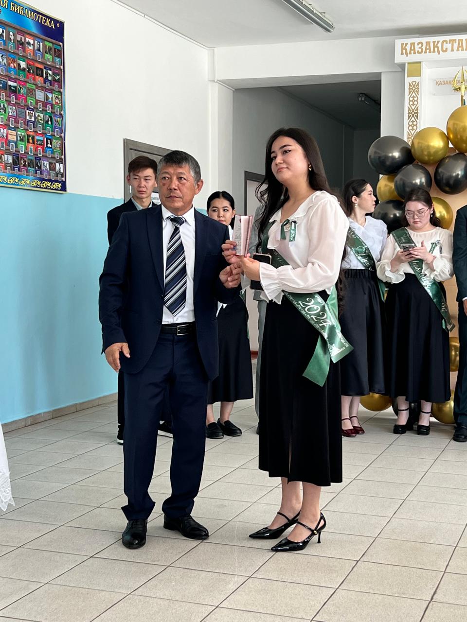 «Жолың болсын, жас түлек!»