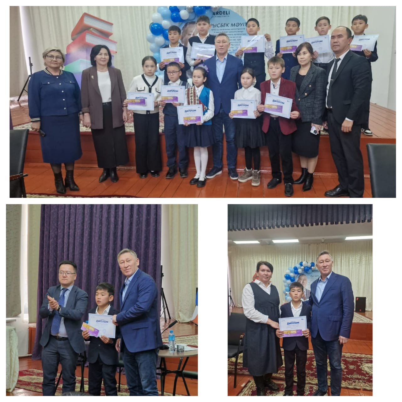 Білім беру ісінің құрметті қызметкері Рысбек Мәуіттің қатысуымен ауданымыздың математика пән мұғалімдері арасында ақпараттық кездесу