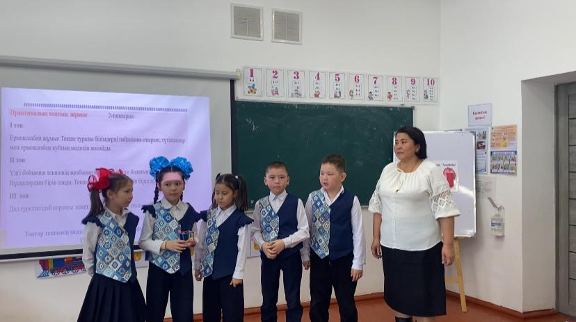 "Текше"тақырыбында ашық сабақ өткізді.