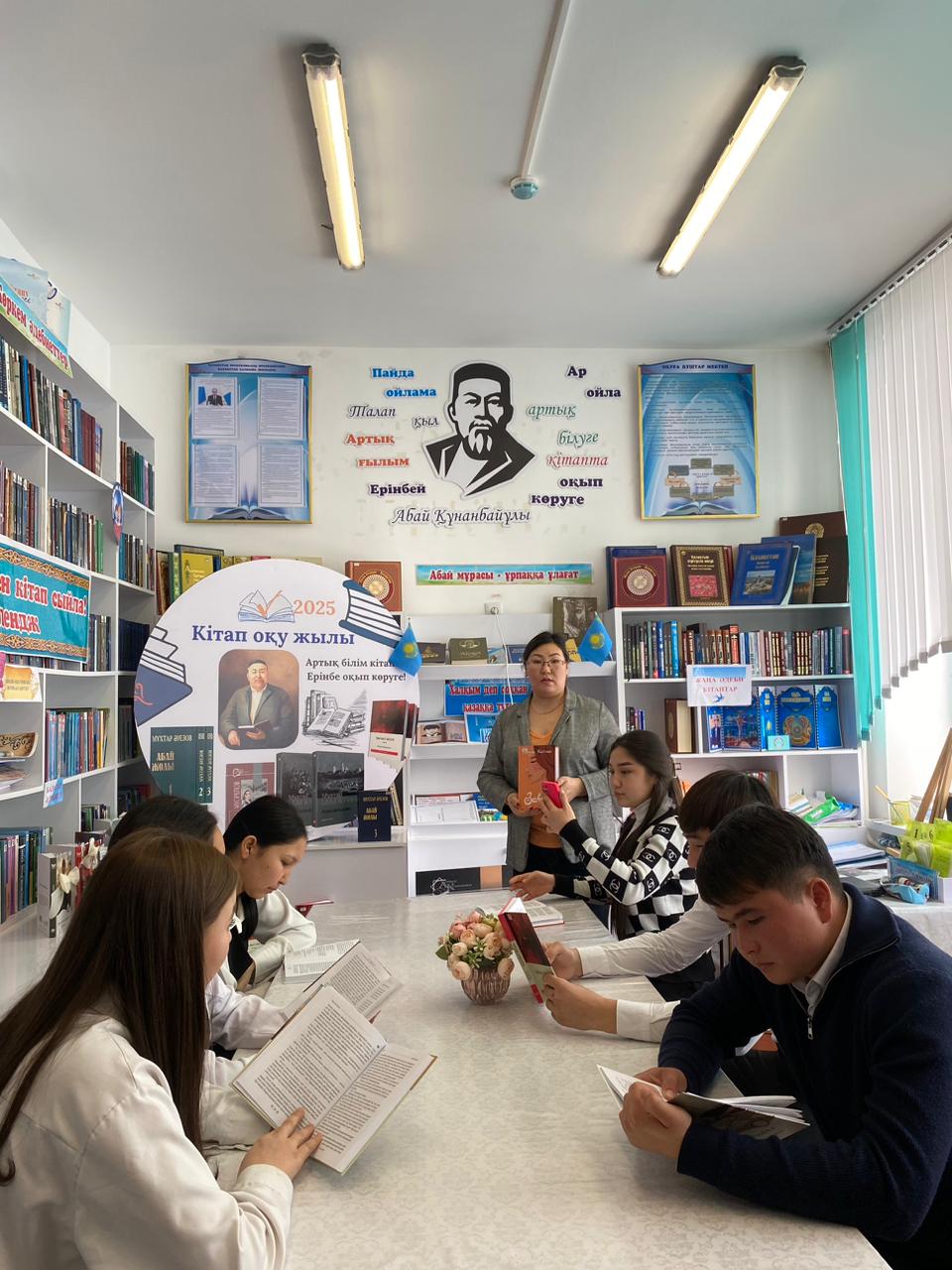 "Шын жүректен кітап сыйла"атты тақырыпта челлендж.