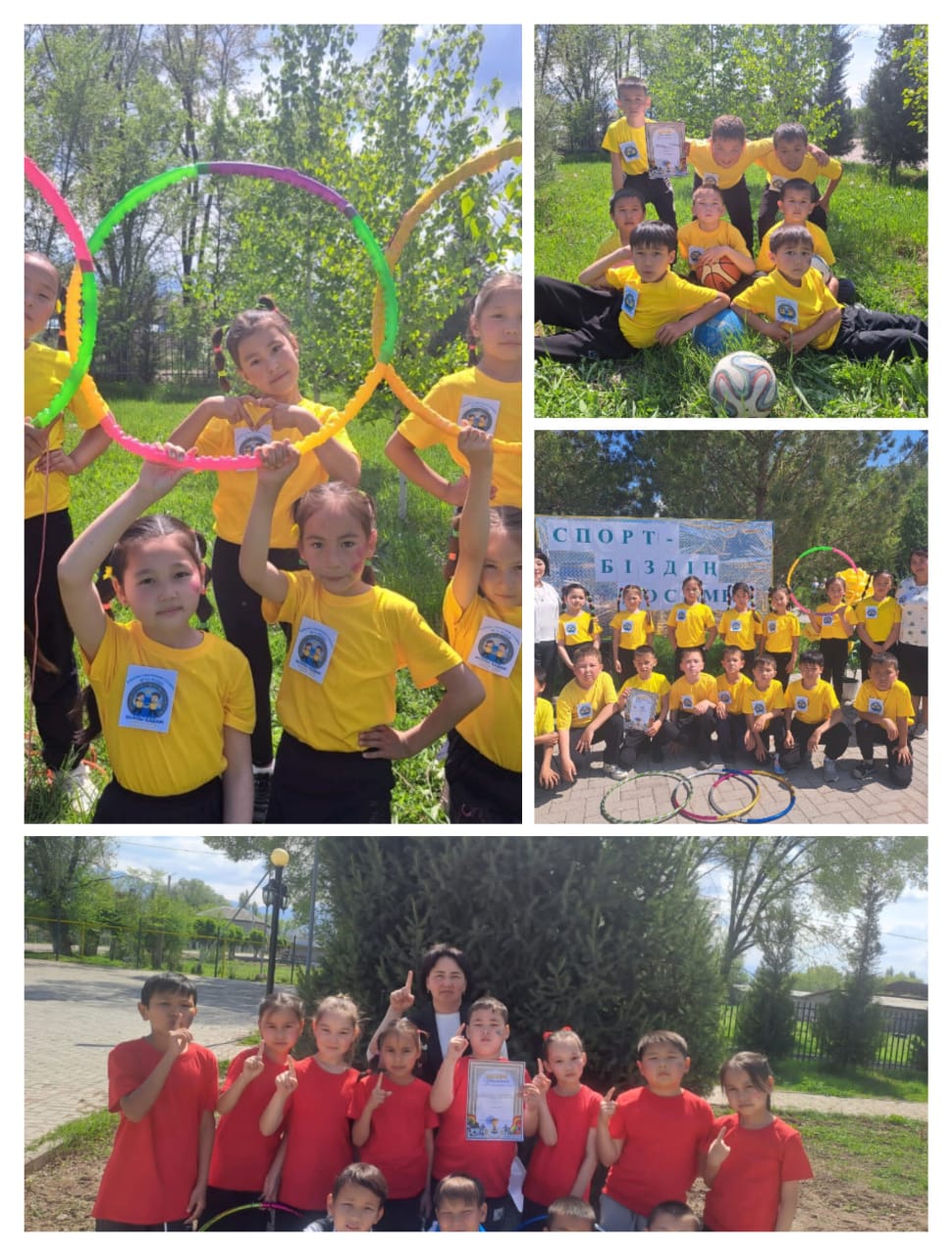"Жас Ұлан" бірыңғай балалар мен жасөспірімдер ұйымының ұйымдастыруымен "Спорт- біздің досымыз" тақырыбында спорттық би байқауы өтті.
