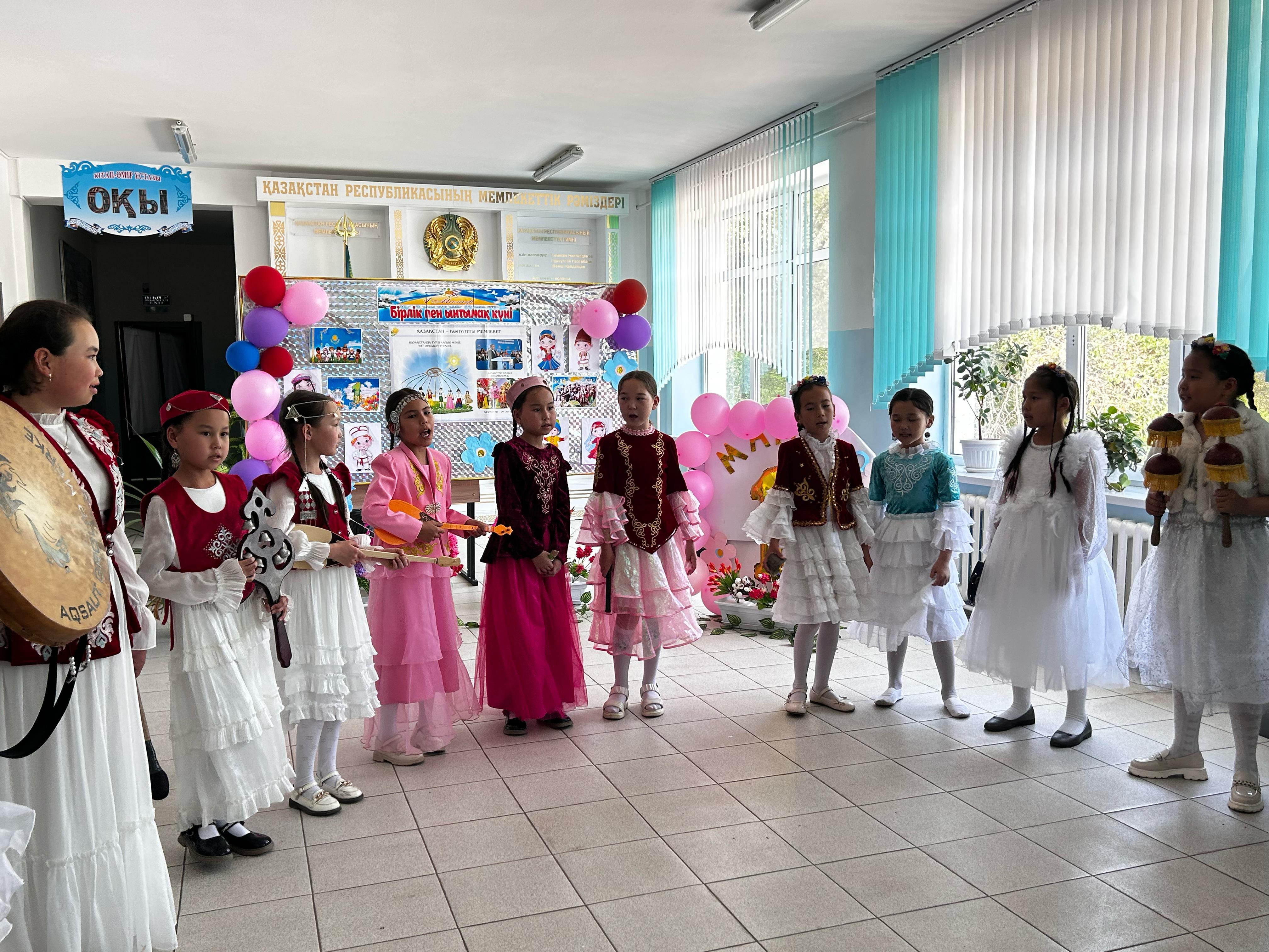"1 мамыр - Бірлік пен ынтымақ күні" тақырыбында фестиваль өткізілді.