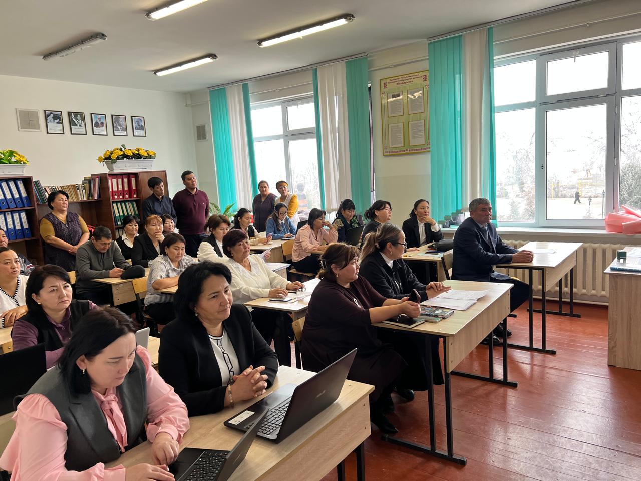 №3 Педагогикалық кеңес